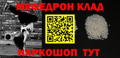 бошки Аша