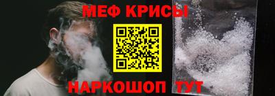 ГАЛЛЮЦИНОГЕННЫЕ ГРИБЫ Ачхой-Мартан
