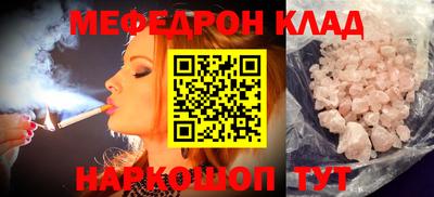 бошки Аша