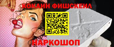 ГАЛЛЮЦИНОГЕННЫЕ ГРИБЫ Ачхой-Мартан