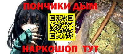 ГАЛЛЮЦИНОГЕННЫЕ ГРИБЫ Ачхой-Мартан