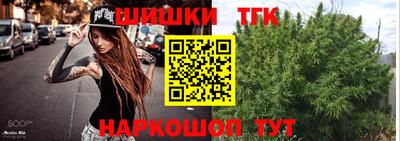 ГАЛЛЮЦИНОГЕННЫЕ ГРИБЫ Ачхой-Мартан