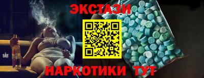 бошки Аша