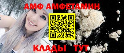 ГАЛЛЮЦИНОГЕННЫЕ ГРИБЫ Ачхой-Мартан