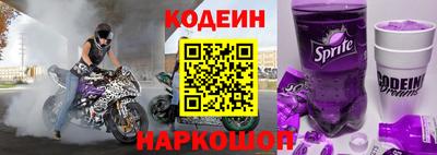 ГАЛЛЮЦИНОГЕННЫЕ ГРИБЫ Ачхой-Мартан