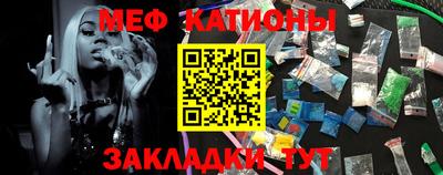 бошки Аша